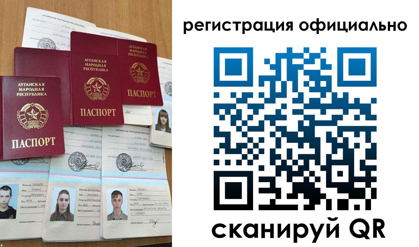 найти адрес прописки в Каменск-Уральске